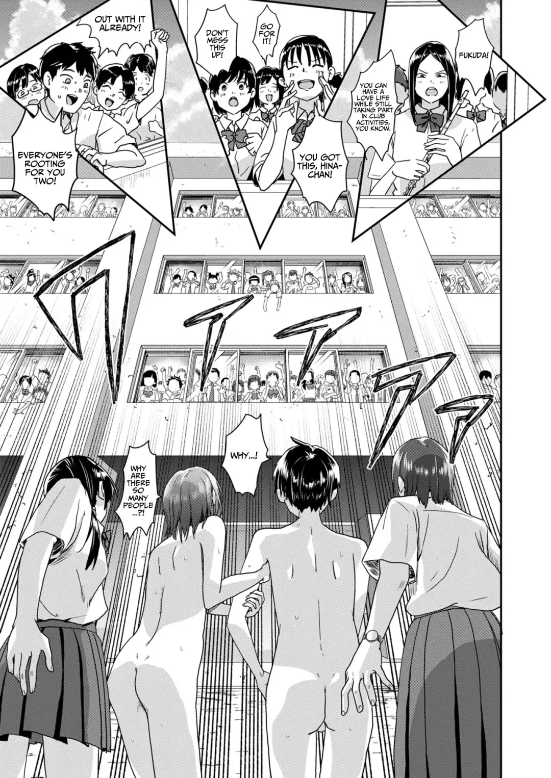 [Guglielmo] Zenra Kokuhaku. Fhentai - Page 30