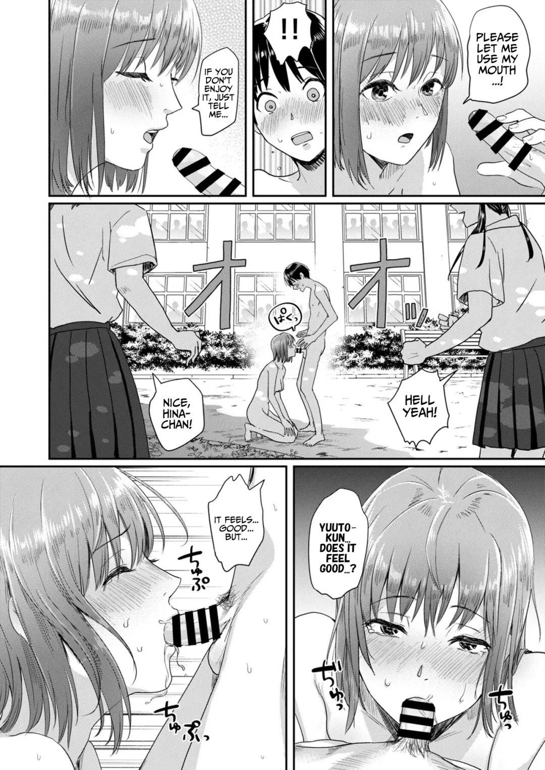 [Guglielmo] Zenra Kokuhaku. Fhentai - Page 33