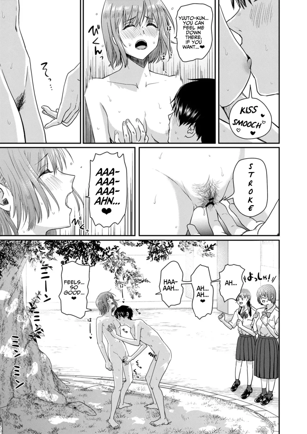 [Guglielmo] Zenra Kokuhaku. Fhentai - Page 38