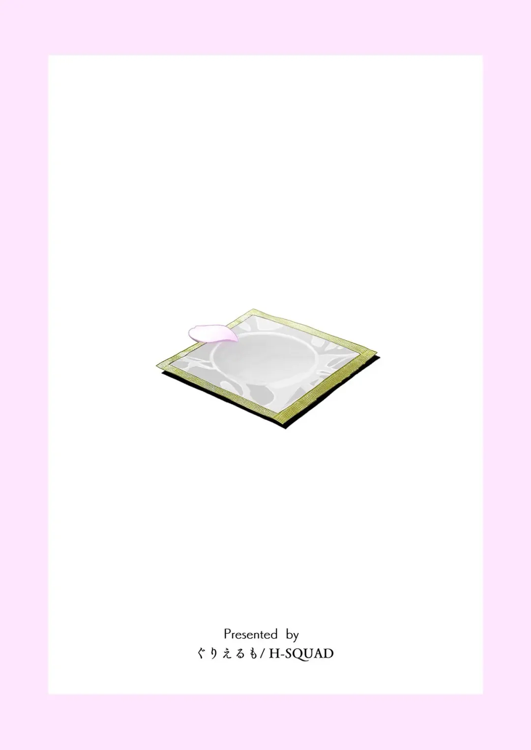 [Guglielmo] Zenra Kokuhaku. Fhentai - Page 69