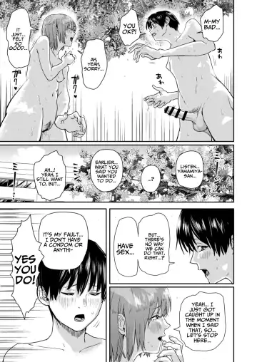 [Guglielmo] Zenra Kokuhaku. Fhentai - Page 40