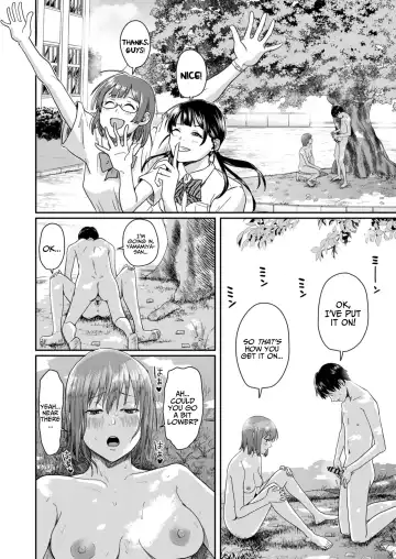 [Guglielmo] Zenra Kokuhaku. Fhentai - Page 46