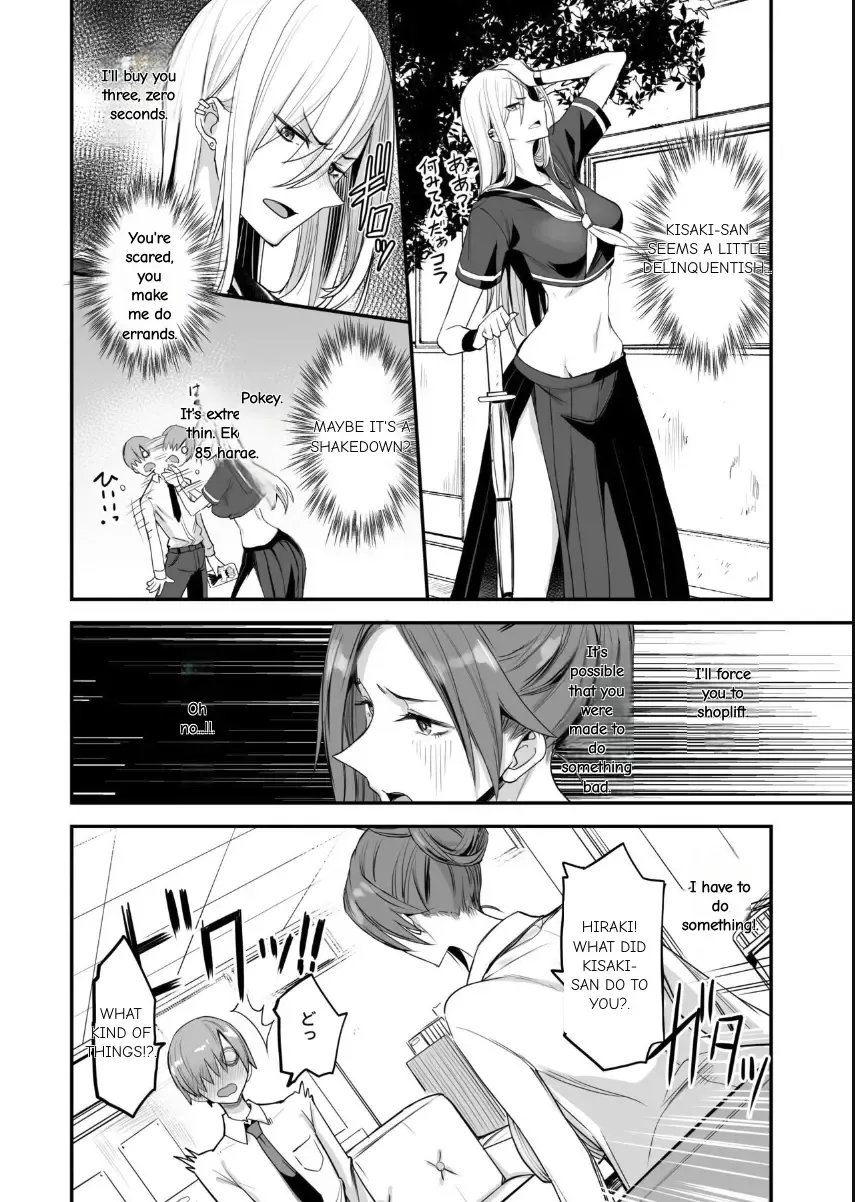 [Isao] Konna Ii Koto. Yon Fhentai - Page 6