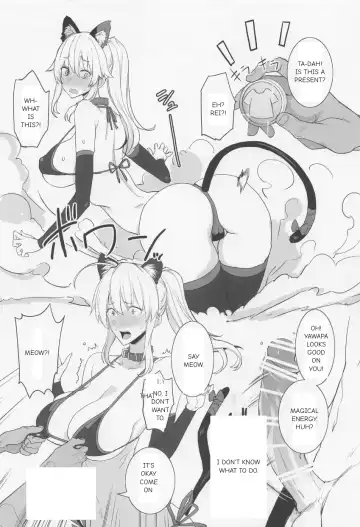 [Isao] FGO no Ero Hon α Fhentai.net - Page 16