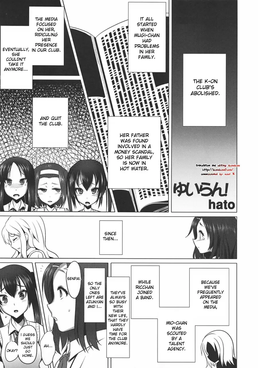 [Hato] Houkago Inn Time Fhentai.net - Page 1