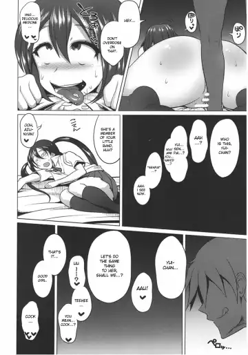 [Hato] Houkago Inn Time Fhentai.net - Page 10