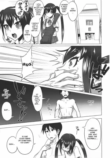 [Hato] Houkago Inn Time Fhentai.net - Page 9