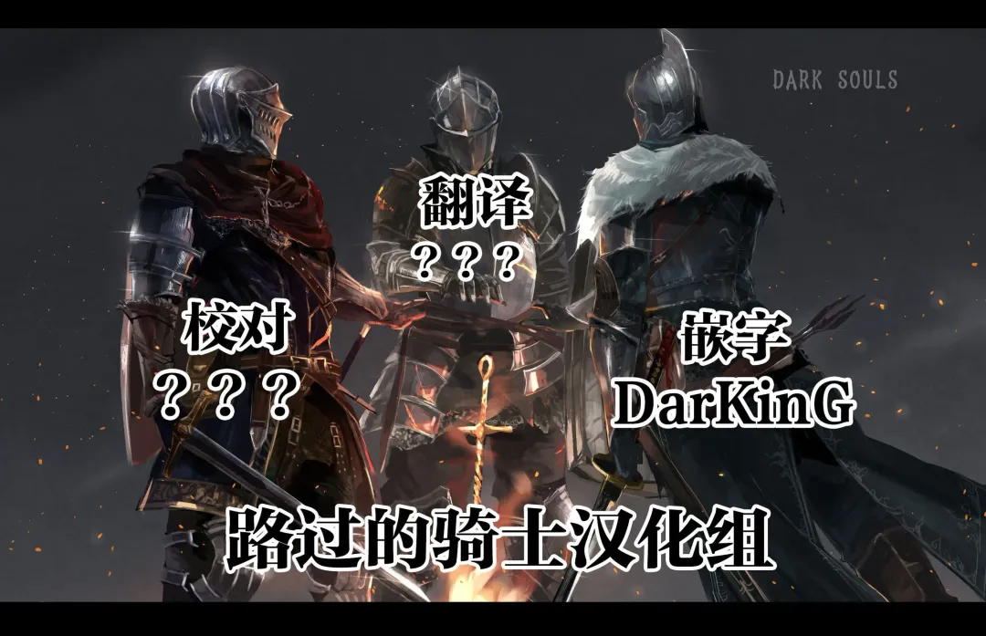 [Enari] Netorase Takuran Fhentai - Page 13