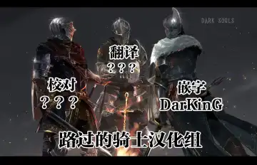 [Enari] Netorase Takuran Fhentai - Page 13