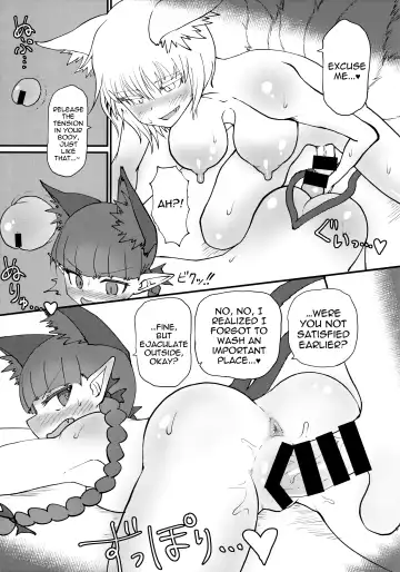 [Keta] Onsen Dosukebe Orin-chan! Fhentai - Page 10