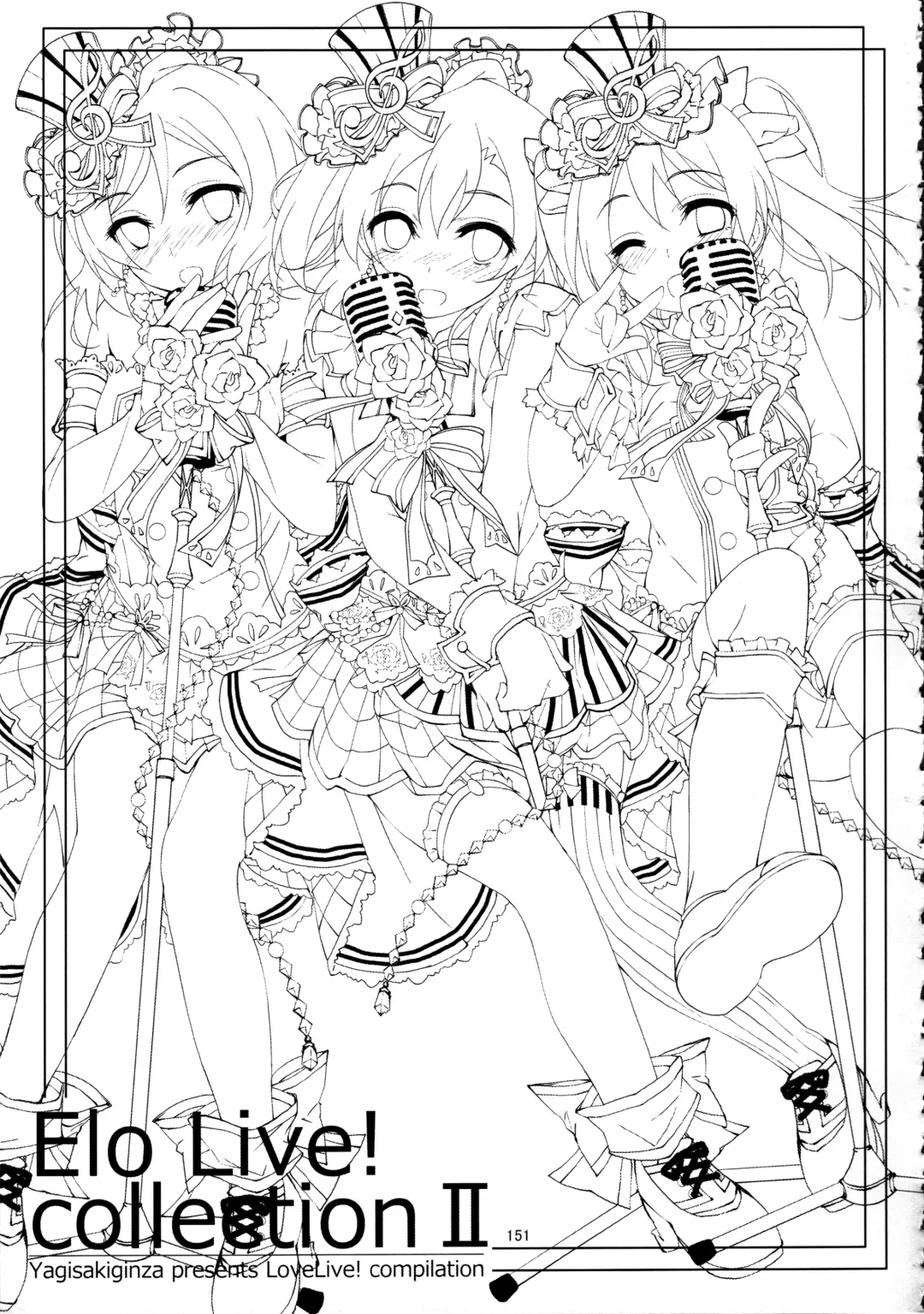 [Yagami Shuuichi] Elo Live! collection Vol. 2 Fhentai - Page 151