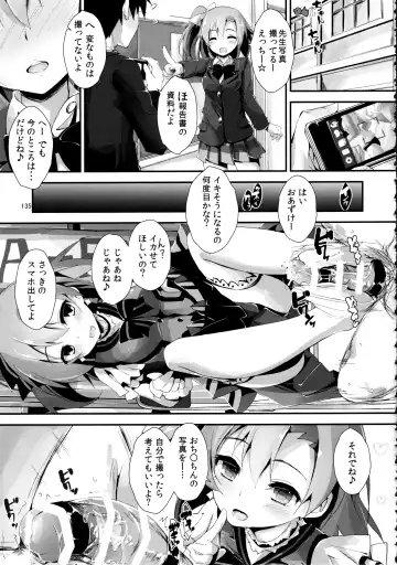 [Yagami Shuuichi] Elo Live! collection Vol. 2 Fhentai - Page 135