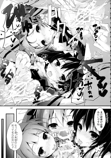 [Yagami Shuuichi] Elo Live! collection Vol. 2 Fhentai - Page 147