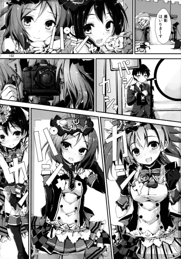 [Yagami Shuuichi] Elo Live! collection Vol. 2 Fhentai - Page 152