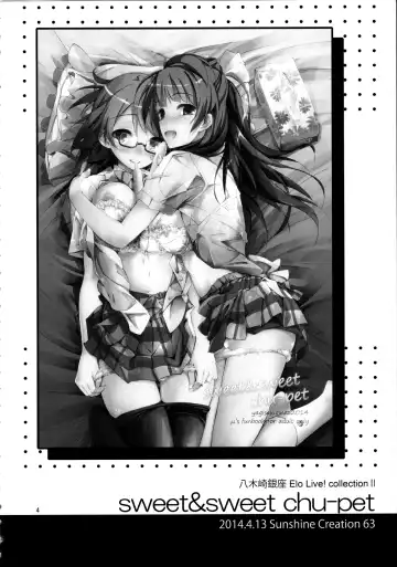 [Yagami Shuuichi] Elo Live! collection Vol. 2 Fhentai - Page 4