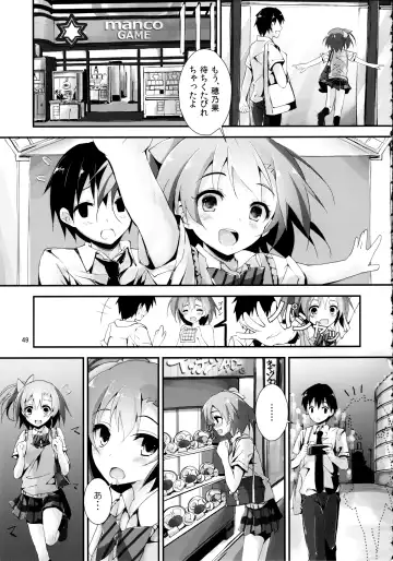 [Yagami Shuuichi] Elo Live! collection Vol. 2 Fhentai - Page 49