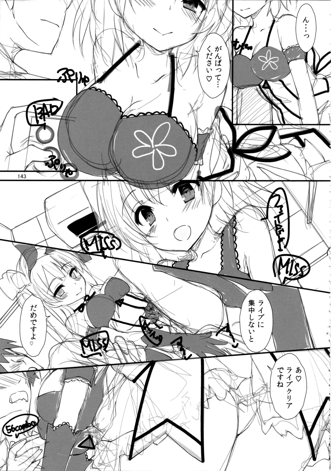 [Yagami Shuuichi] Elo Live! collection IV Fhentai - Page 146