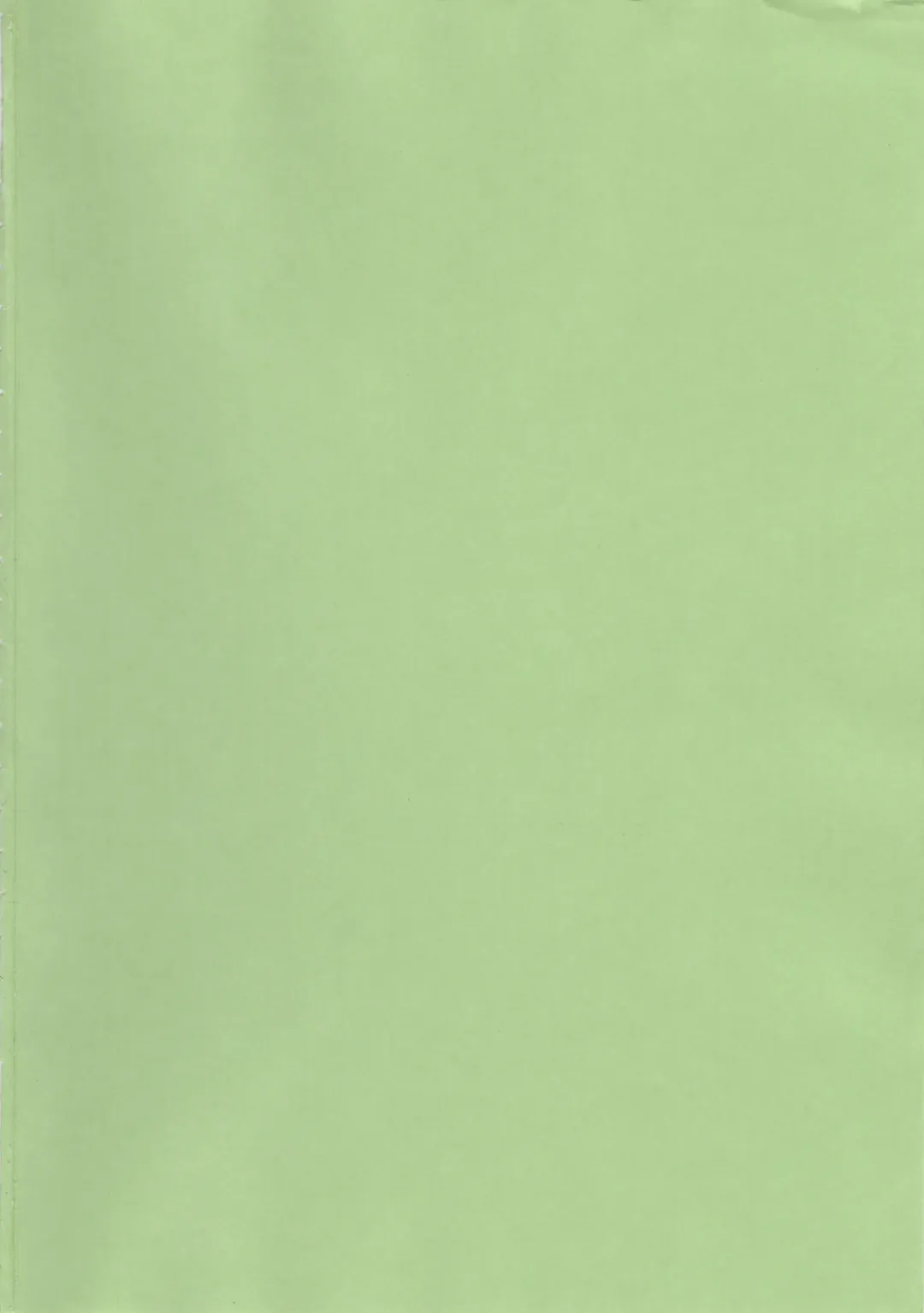 [Yagami Shuuichi] Elo Live! collection IV Fhentai - Page 3