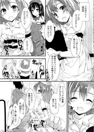 [Yagami Shuuichi] Elo Live! collection IV Fhentai - Page 20