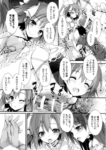 [Yagami Shuuichi] Elo Live! collection IV Fhentai - Page 50