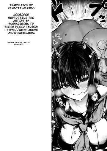 [Jury] Futsuya wa Kooni ni Nanka Makenai  | No Way an Exorcist Could Lose to a Little Oni Fhentai - Page 10