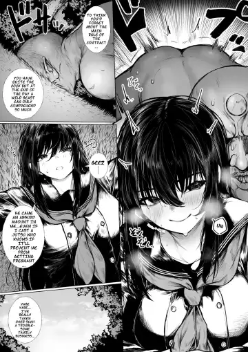 [Jury] Futsuya wa Kooni ni Nanka Makenai  | No Way an Exorcist Could Lose to a Little Oni Fhentai - Page 9