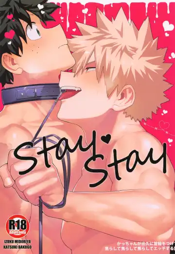 Read [Yazaki] Stay Stay - Fhentai.net