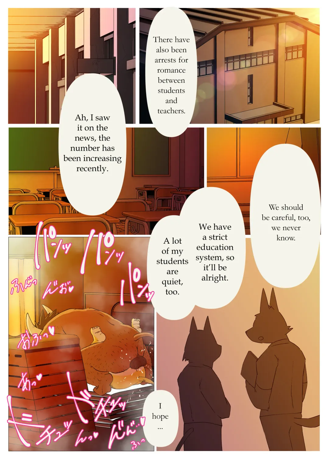 [Rusk] Muscular Bull Teacher & Chubby Tiger Student 1 Fhentai - Page 29