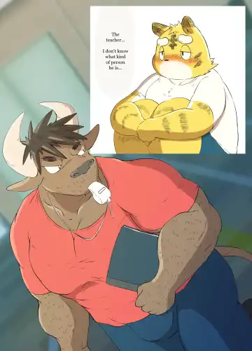 [Rusk] Muscular Bull Teacher & Chubby Tiger Student 1 Fhentai - Page 3