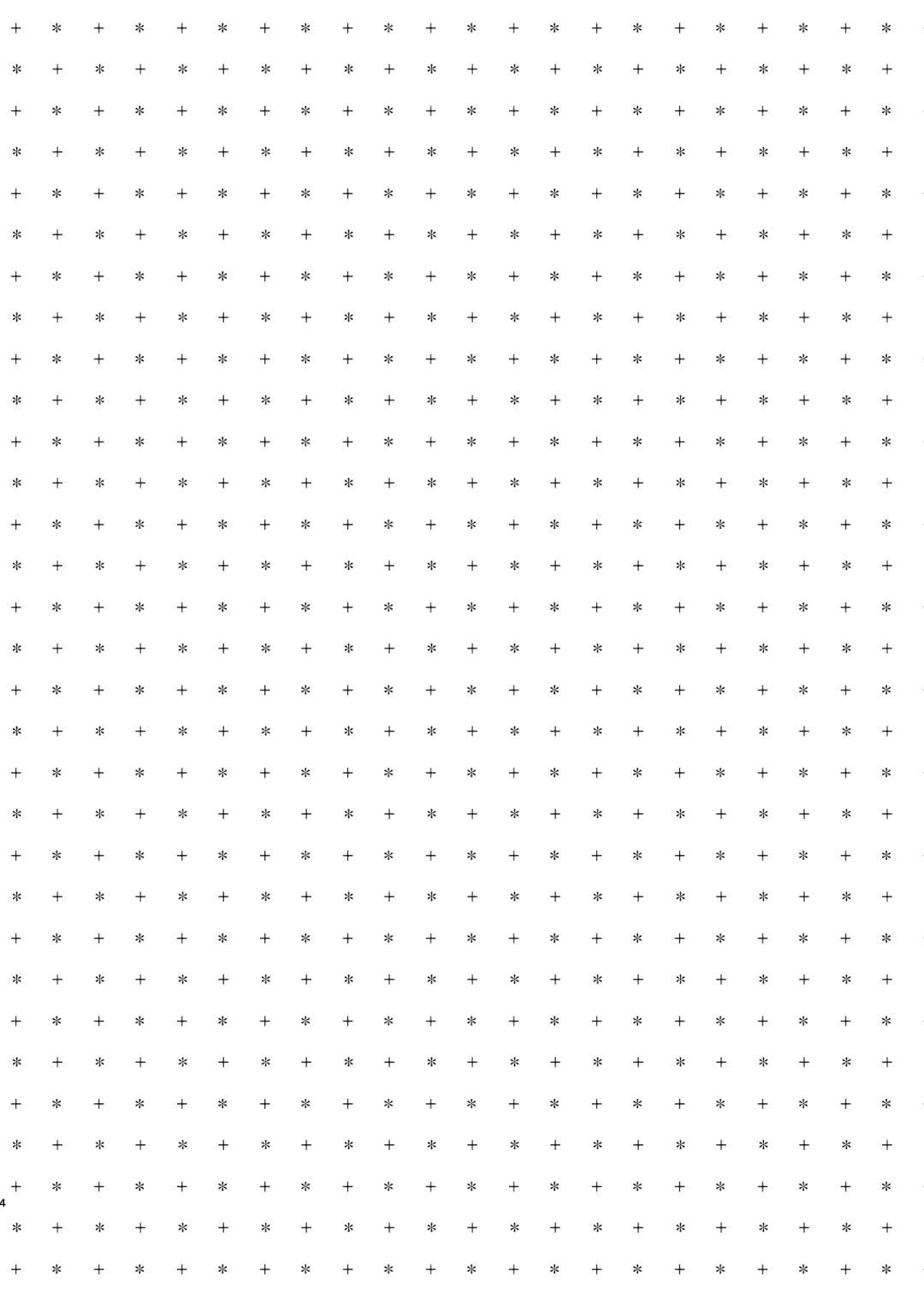 [Mutou Koucha] Maid-san no Naka ga Ippai ni Naru made Renzoku Shasei Ecchi Fhentai - Page 3