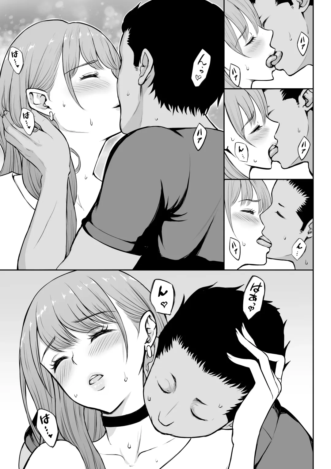 Gal Love Fhentai.net - Page 28