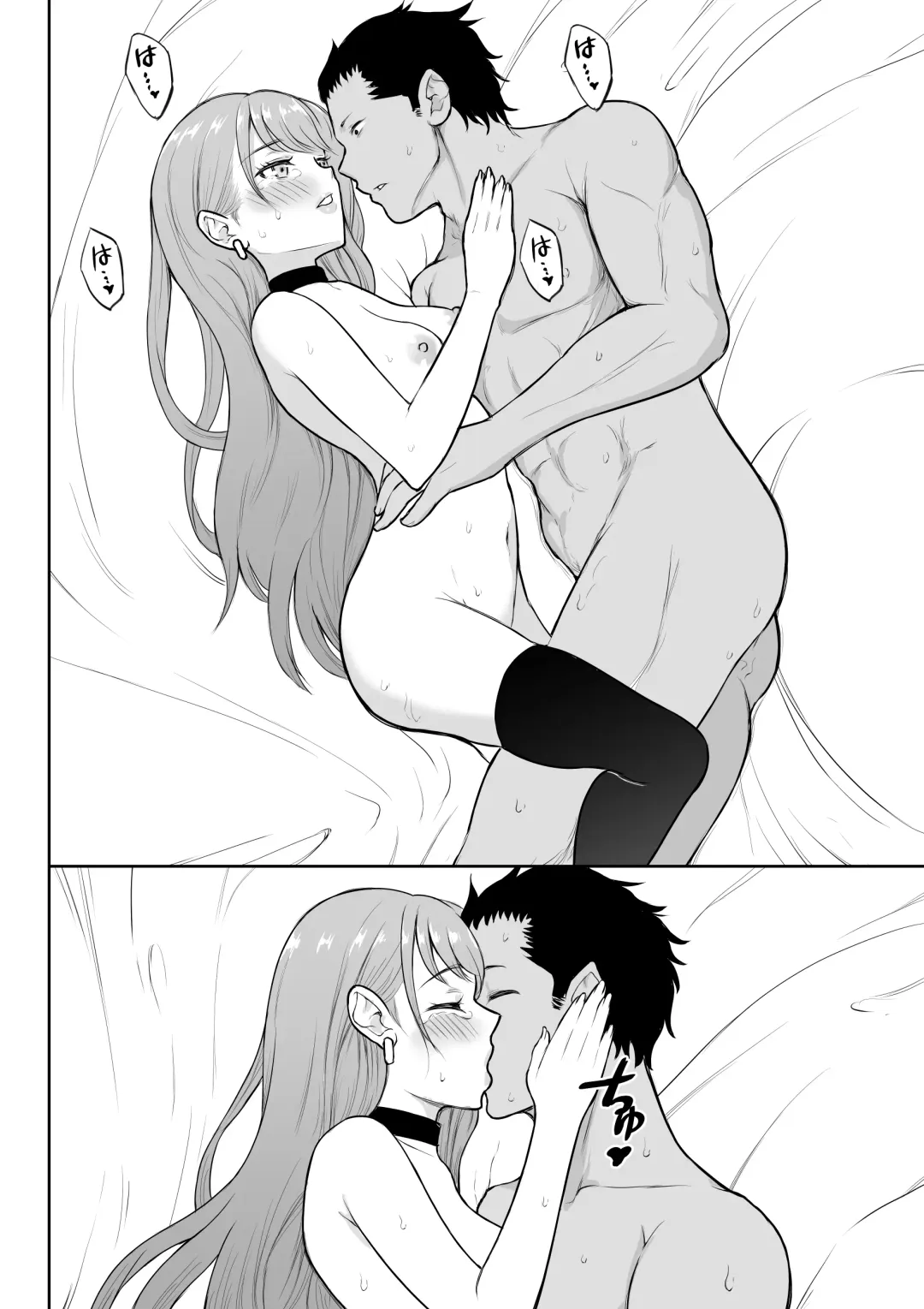 Gal Love Fhentai.net - Page 81