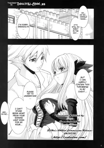 [Chiro] After Sphere Fhentai - Page 4