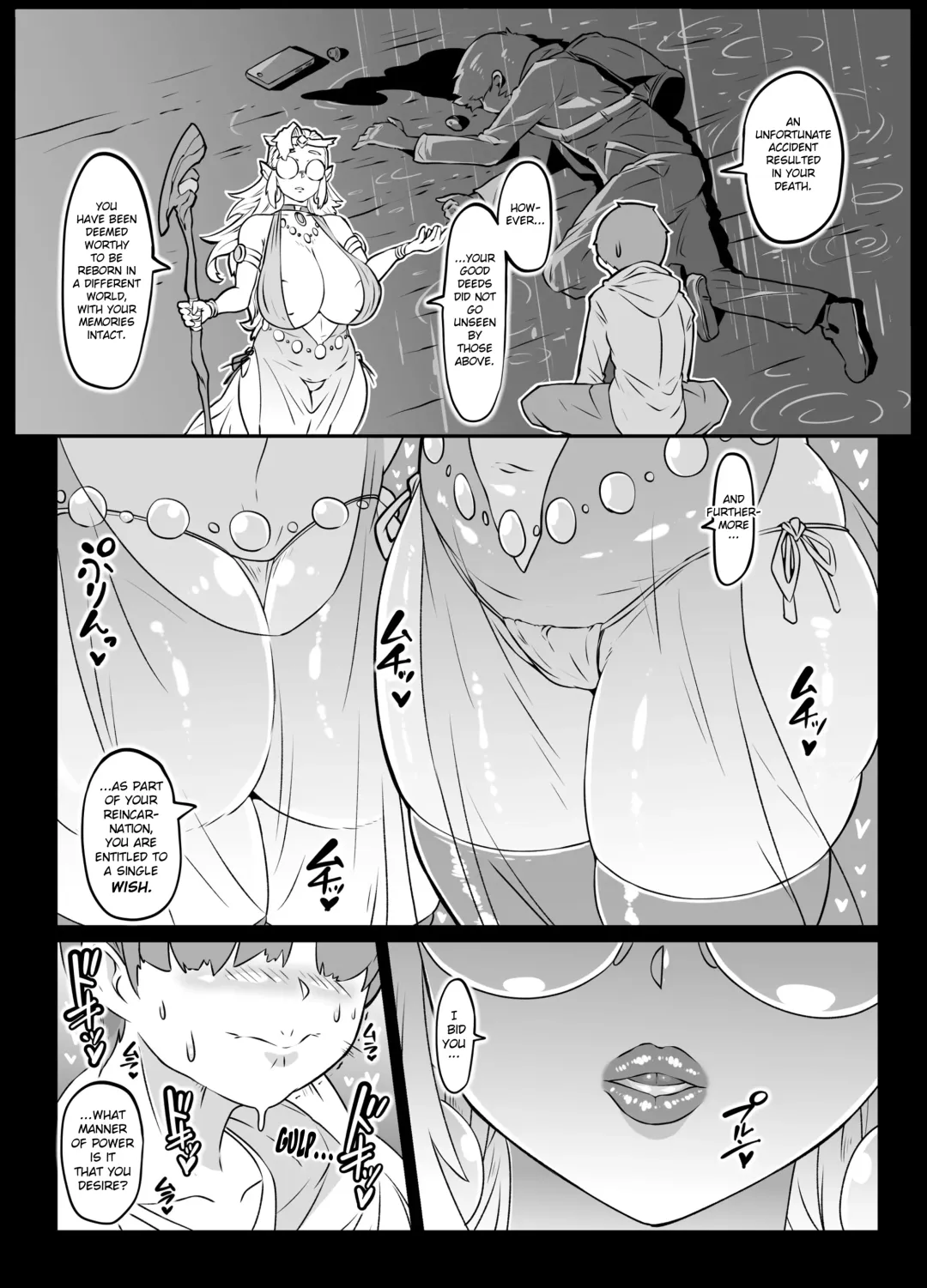 [Andojing] Isekai Tensei no Megami-sama to Noukou Jounetsu Fudeoroshi Seikou | Virgin Boy who has Passionate Sex with the Goddess Responsible for their Reincarnation into Another World Fhentai - Page 8