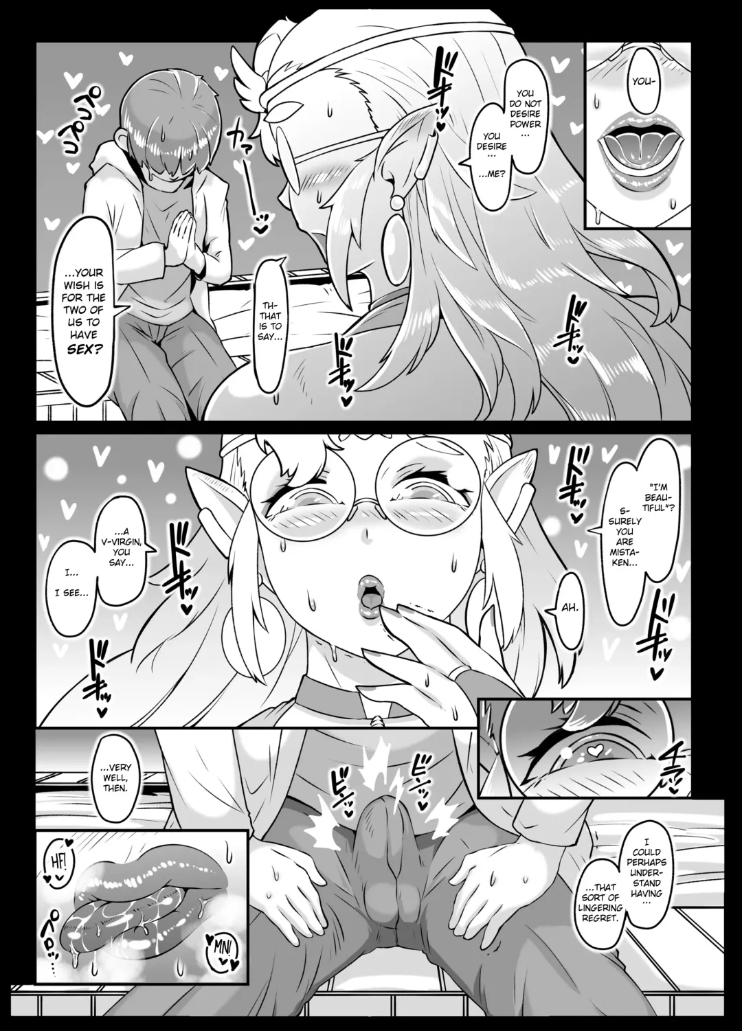 [Andojing] Isekai Tensei no Megami-sama to Noukou Jounetsu Fudeoroshi Seikou | Virgin Boy who has Passionate Sex with the Goddess Responsible for their Reincarnation into Another World Fhentai - Page 9