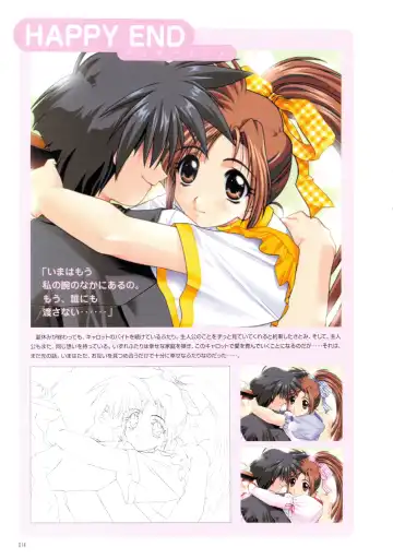 [Amaduyu Tatsuki - Matsuo Yukihiro - Nakamura Takeshi] Pia Carrot e Youkoso!! Visual Fan Book Fhentai.net - Page 20