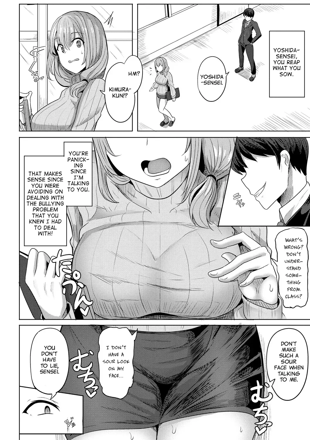 [Yasuhiro] Hypno Revenge Fhentai.net - Page 67