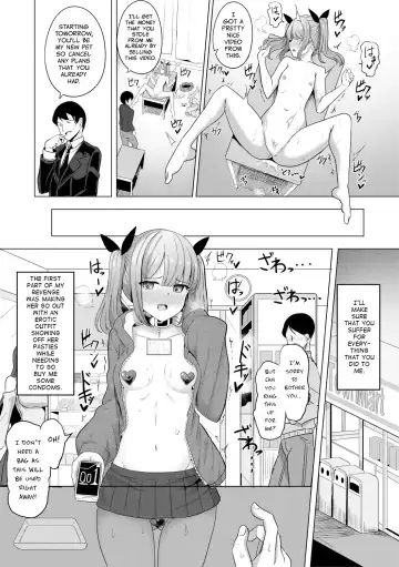 [Yasuhiro] Hypno Revenge Fhentai.net - Page 13