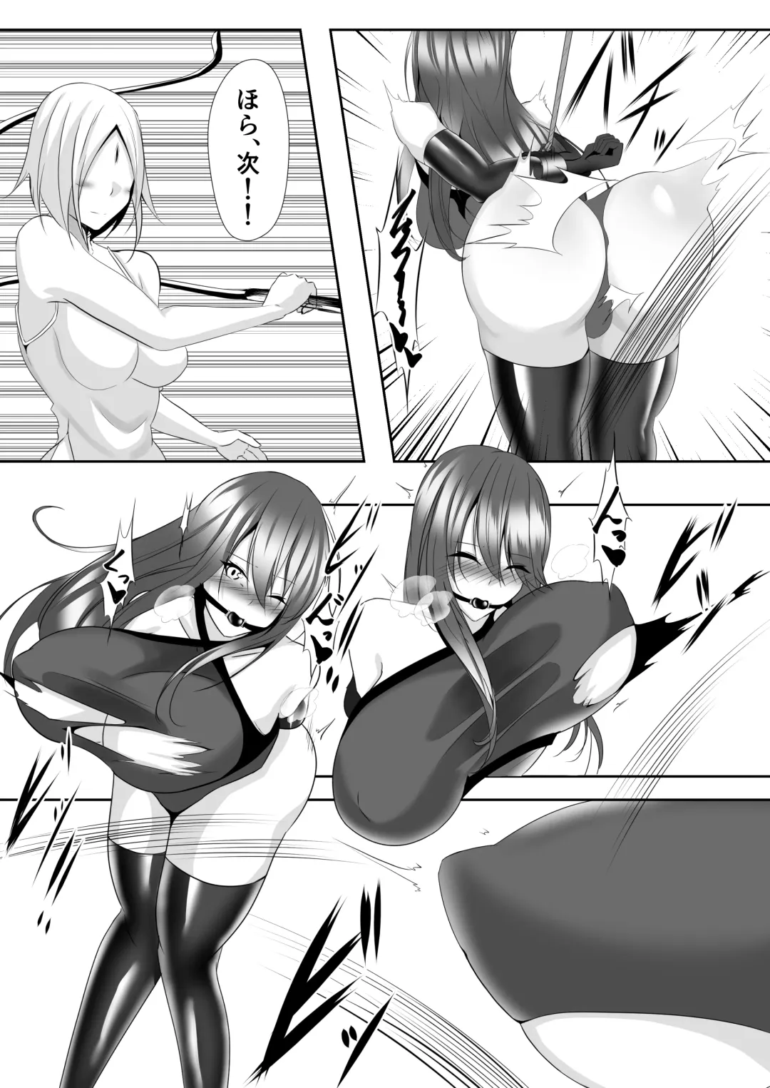 [Shiroha] Taimashi Aina & Reika Fhentai.net - Page 18