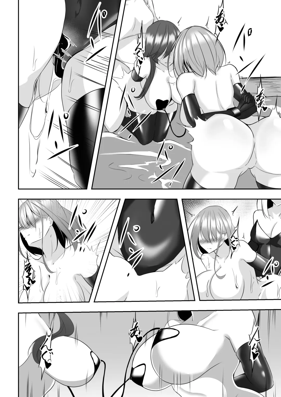 [Shiroha] Taimashi Aina & Reika Fhentai.net - Page 37