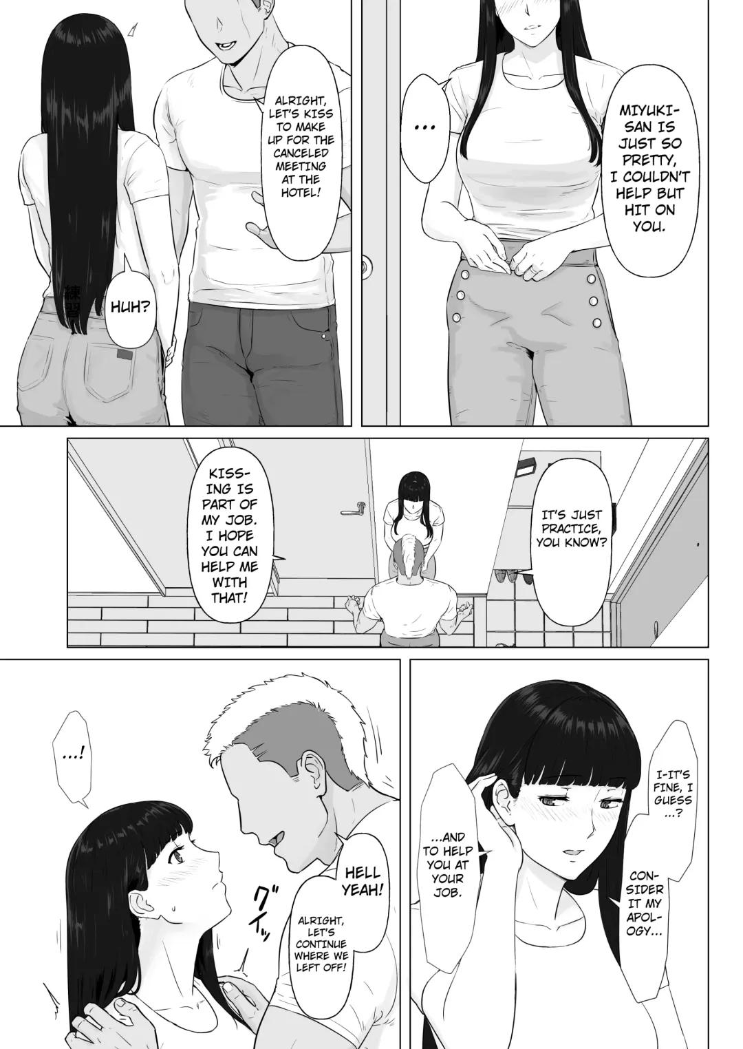 Kakkou no Hi Takuran Sareta Tsuma Sono 2 Fhentai - Page 13