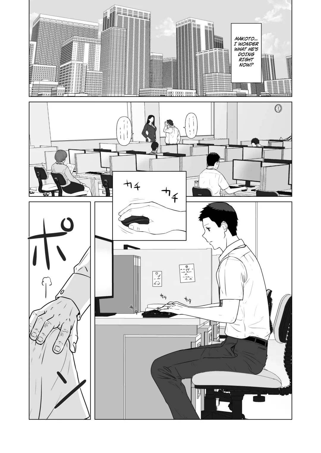 Kakkou no Hi Takuran Sareta Tsuma Sono 2 Fhentai - Page 33