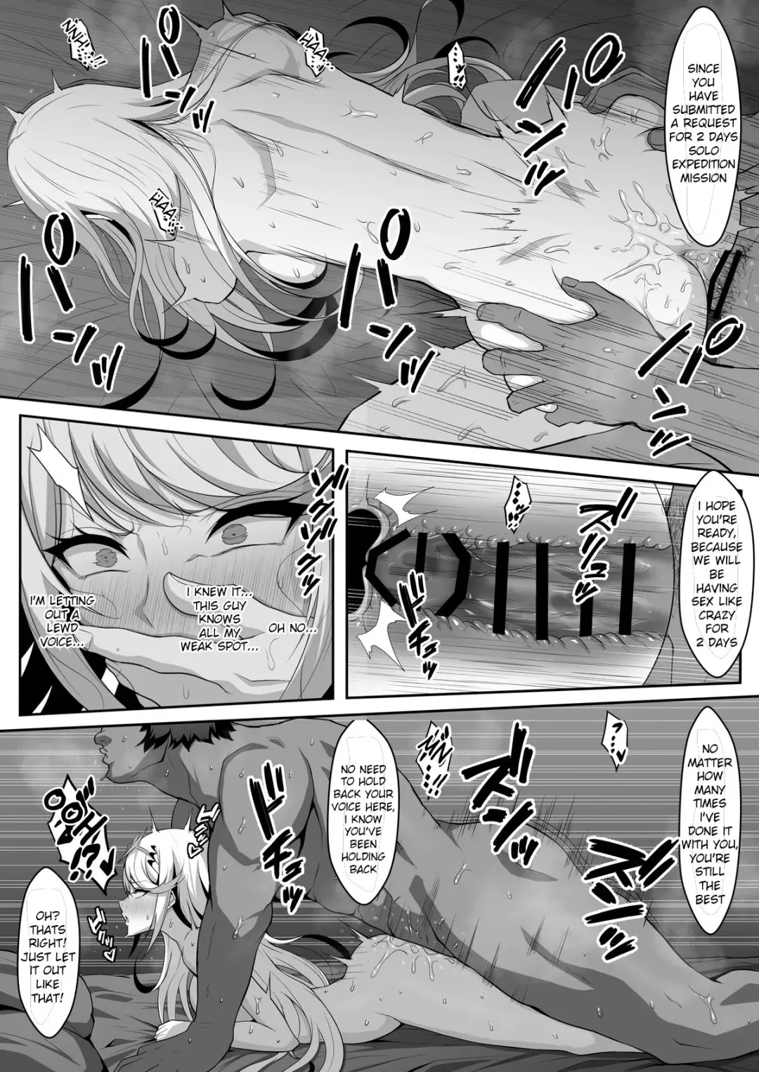 [Eruu] Mythra NTR story compilation Fhentai.net - Page 9