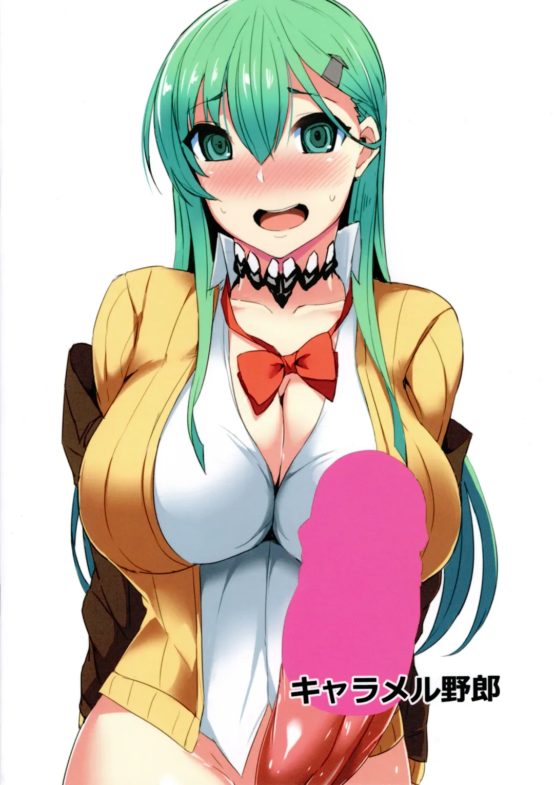 [Ky.] Teitoku Anone... Fhentai - Page 14