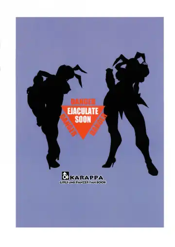 EJACULATE SOON Fhentai - Page 16