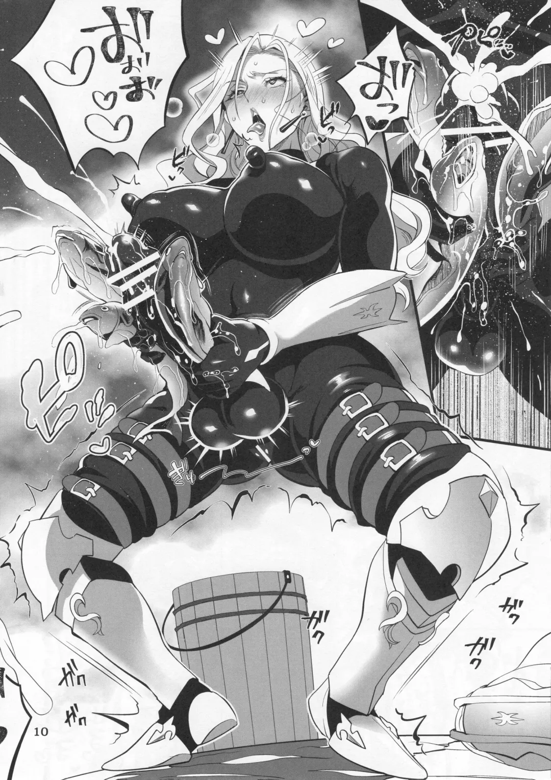 [Tokimachi Eisei] キサラさんの爆釣おチンポフィッシング Fhentai - Page 10