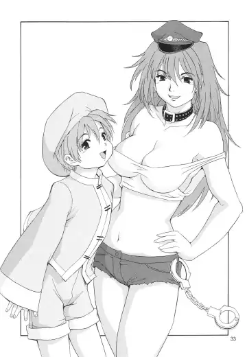 [Saigado] Athena & Friends SVC -Special Version of Chaos- Fhentai - Page 32