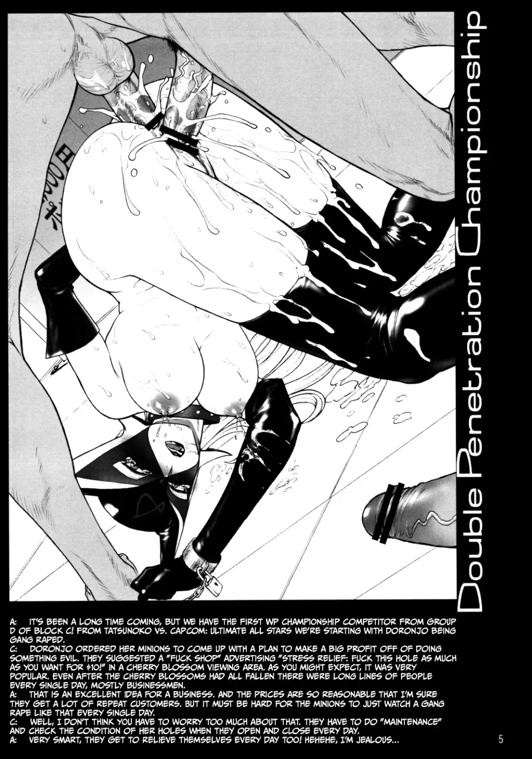 [St.germain-sal] Denji Sentai! WP Senshuken! | Electromagnetic Squadron! WP Championship Fhentai.net - Page 4