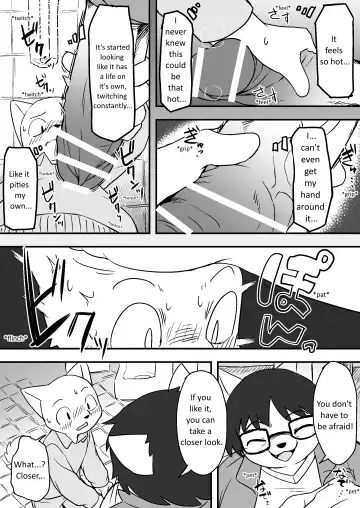 [Manmosu Marimo] Manmosu Marimo - Sensei + Extras Fhentai - Page 6