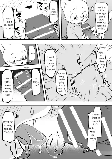 [Manmosu Marimo] Manmosu Marimo - Sensei + Extras Fhentai - Page 8